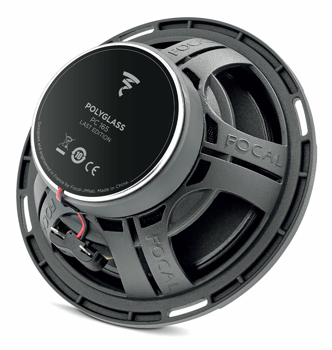 kypit_avtoakustika-focal-pc-165-last-edition