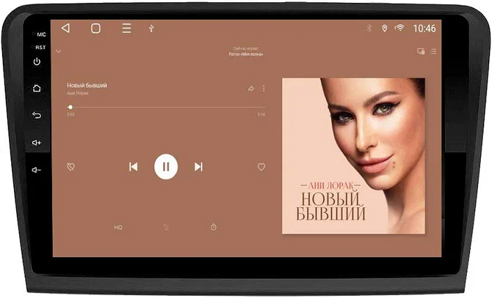 kypit_shgu-vaycar-10l-skoda-superb-2008-2015