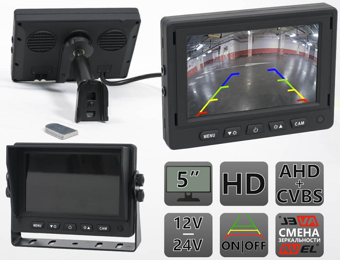 kypit_avtomobilnyy-monitor-avel-avs0555bm-ahd-cvbs