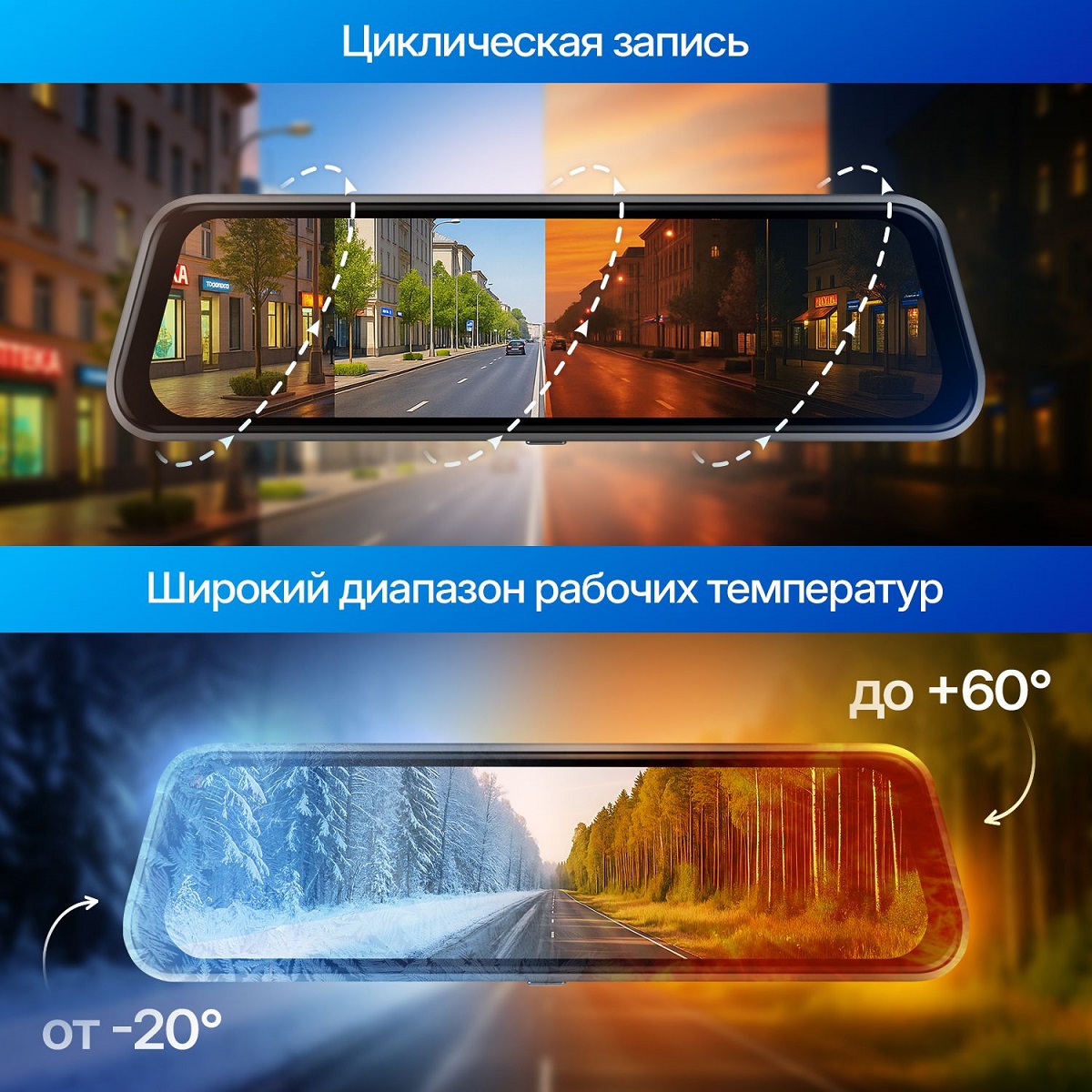 kypit_zerkalo-z-v-s-reg-m-trendvision-city-mirror