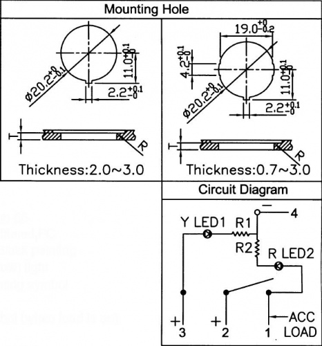 kypit_obogrevatel-pod-obshivku-emelya-uk-niva-21217