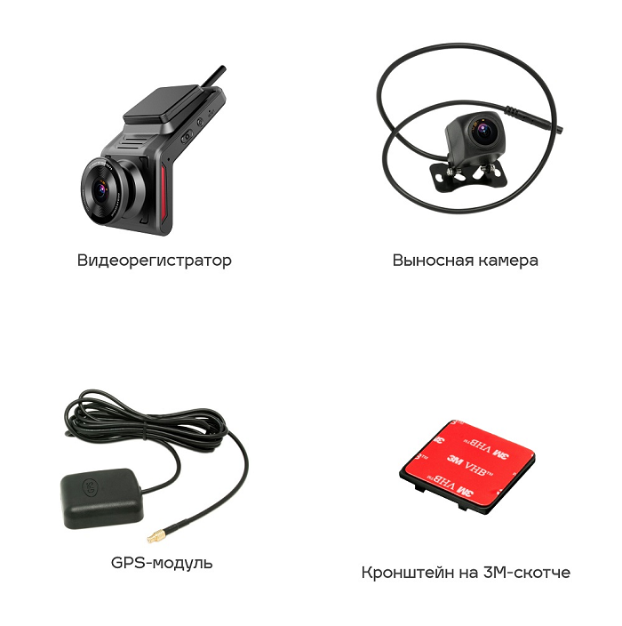 kypit_videoregistrator-trendvision-online-cloud-4g