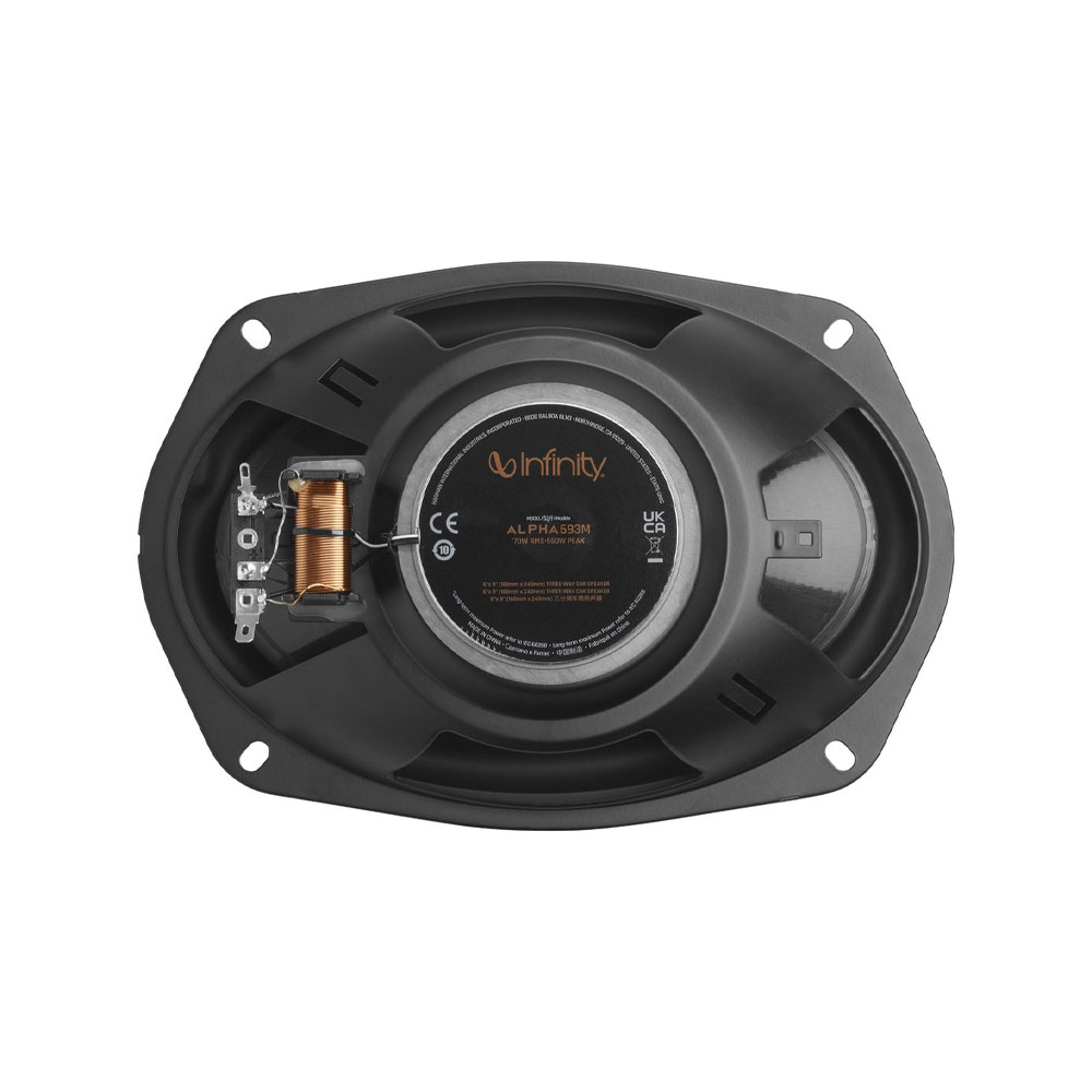kypit_avtoakustika-infinity-alpha-693m