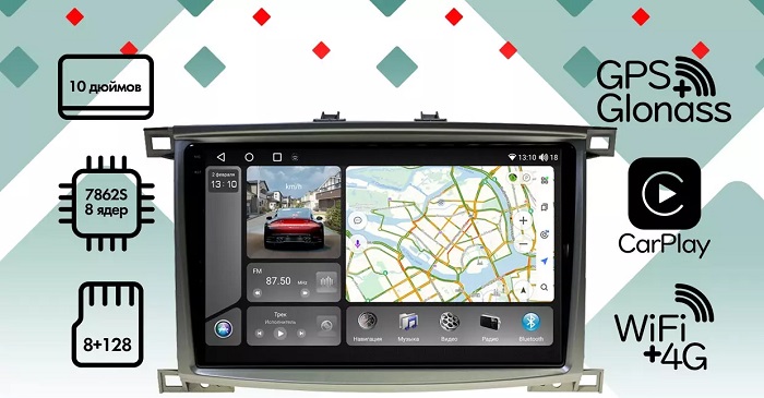 kypit_shgu-vaycar-10vo8-2hd-toyota-lc100-1998-2007