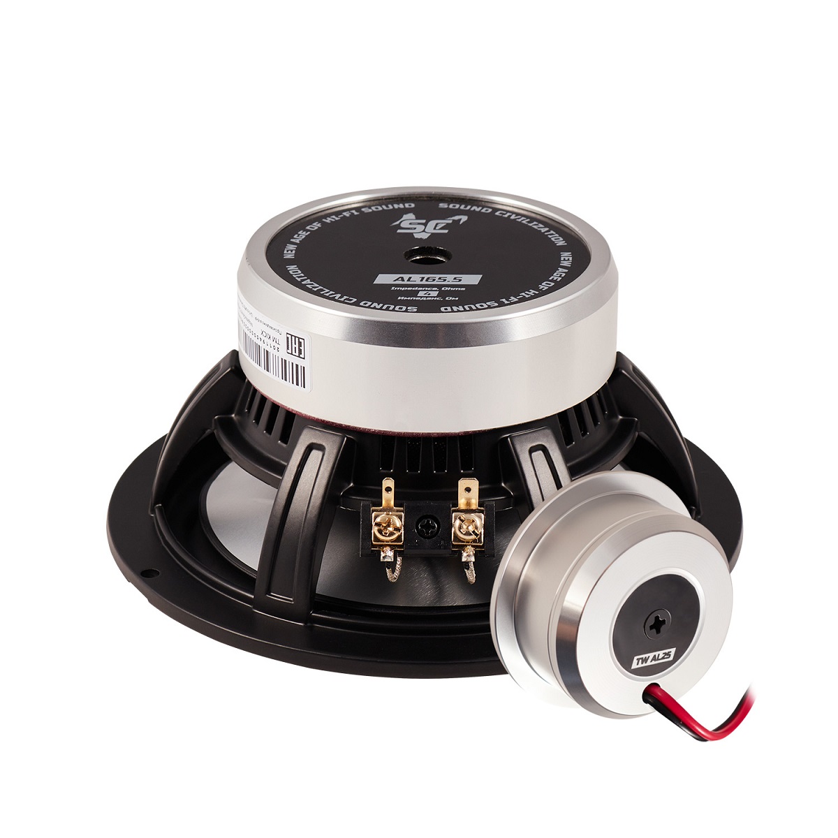 kypit_avtoakustika-kicx-sound-civilization-al165-5-tw-al25