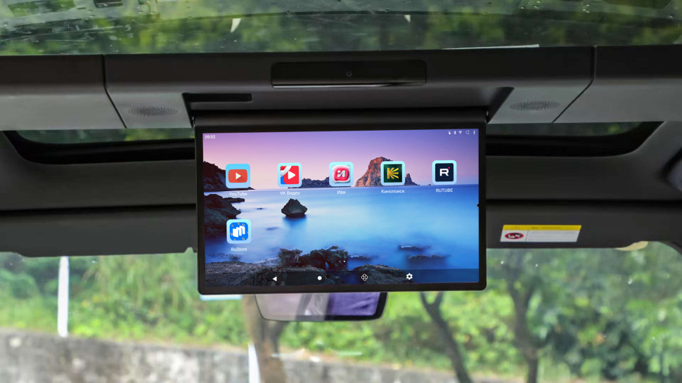 kypit_potolochnyy-monitor-ergo-er15lx-lixiang-l6-l7-l9