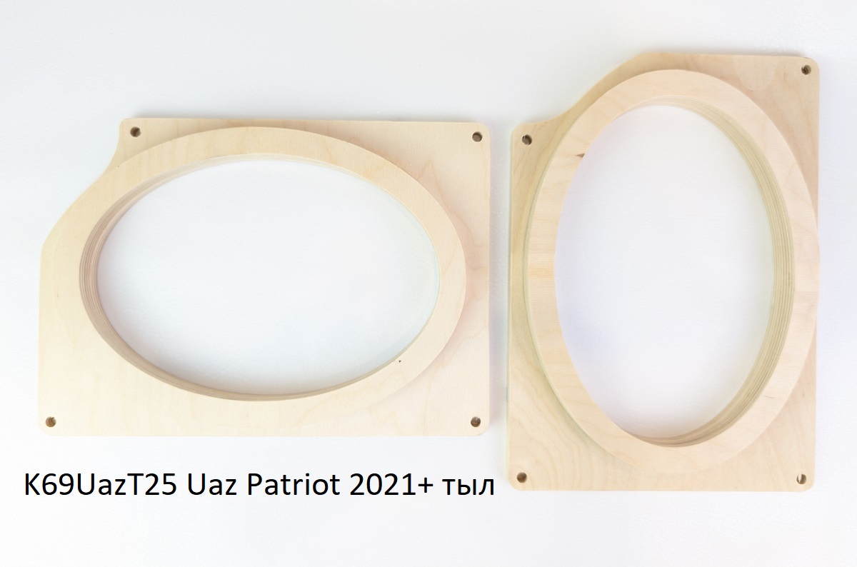 kypit_koltsa-perekhodnye-6x9-k69uazt25-fanera-uaz-patriot-2021-tyl