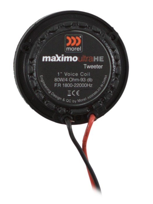 kypit_avtoakustika-morel-maximo-ultra-602he-mkii
