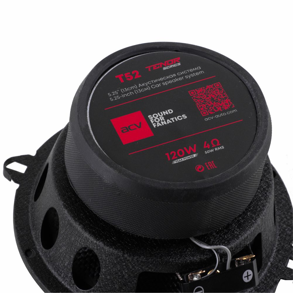 kypit_avtoakustika-acv-tenor-t52