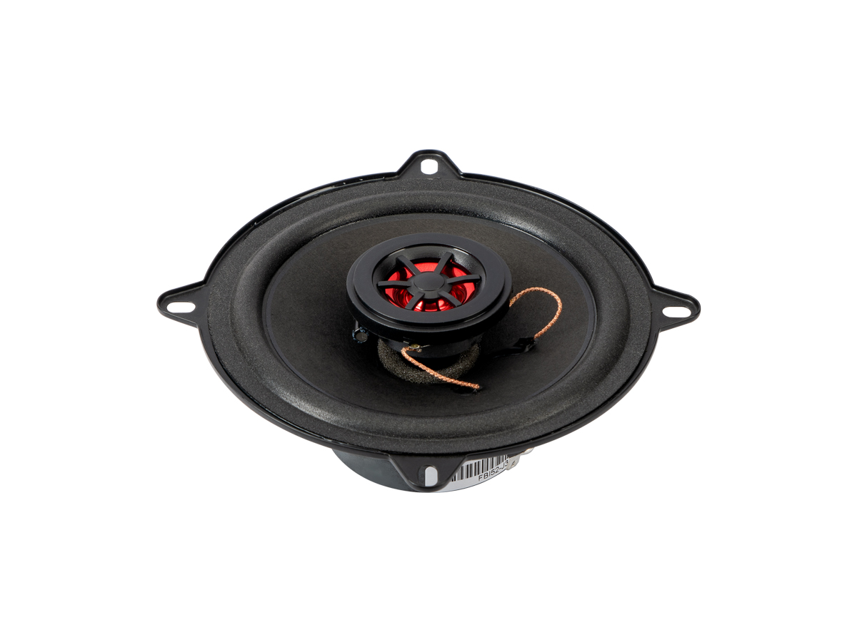 kypit_avtoakustika-aura-fireball-i52