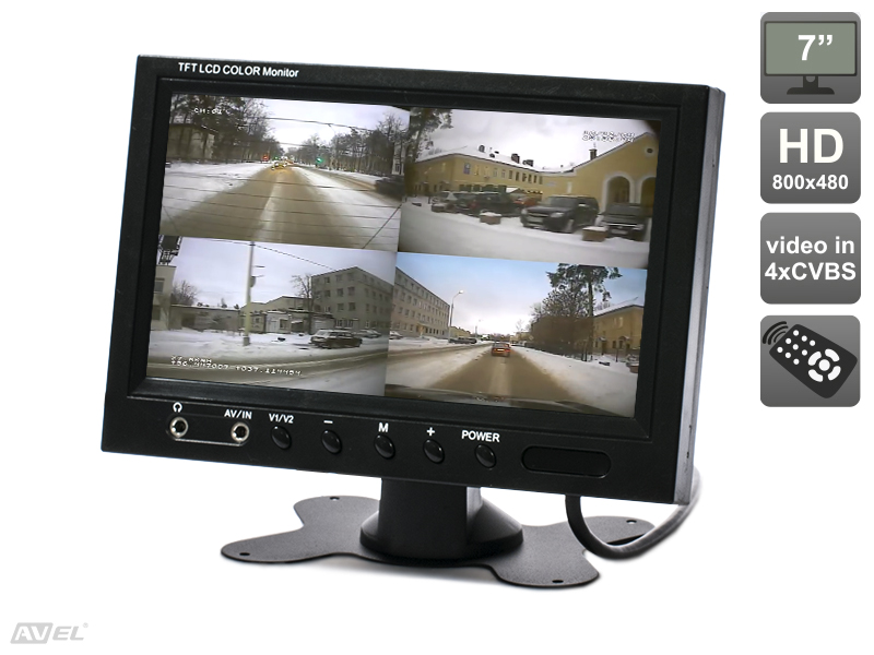 kypit_avtomobilnyy-monitor-avel-avs4715bm