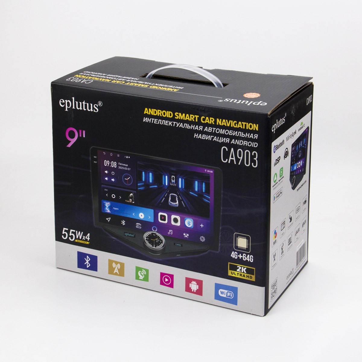 kypit_avtomagnitola-eplutus-ca903