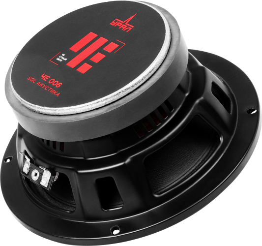 kypit_avtoakustika-ural-che-006-2sht-