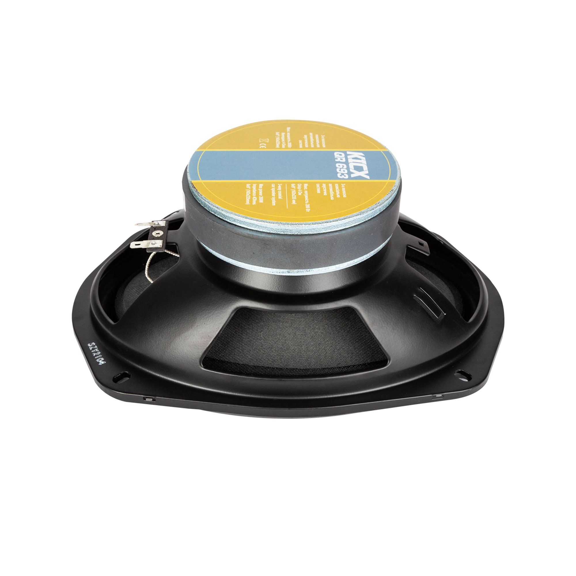 kypit_avtoakustika-kicx-qr-693