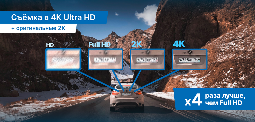 kypit_zerkalo-z-v-s-reg-m-trendvision-carplay-mirror