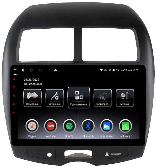 kypit_shgu-vaycar-10vo8-citroen-c4-aircross-2012-2016