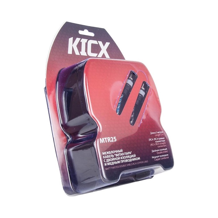 kypit_kabel-mezhblochnyy-kicx-mtr-25