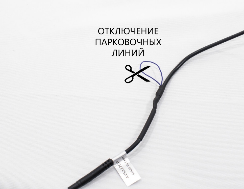 kypit_kamera-avel-avs370cpr185