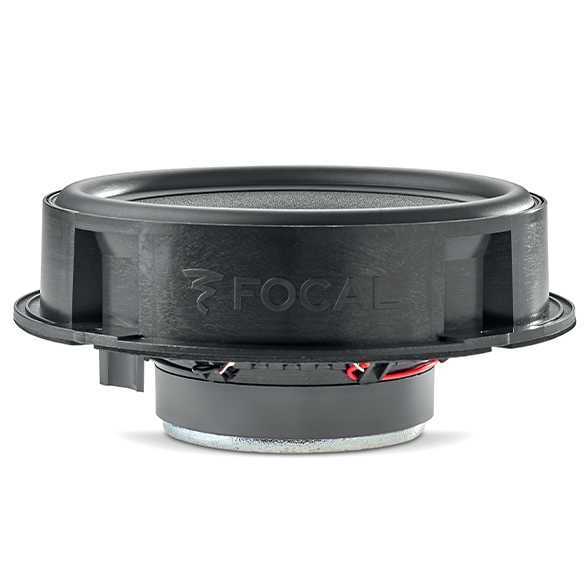 kypit_avtoakustika-focal-is-vw165