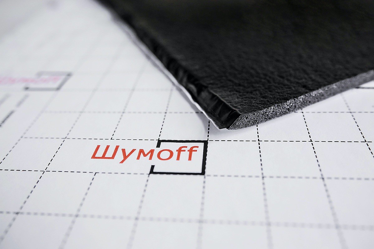 kypit_shumoizolyatsiya-shumoff-germeton-7l-0-75kh1