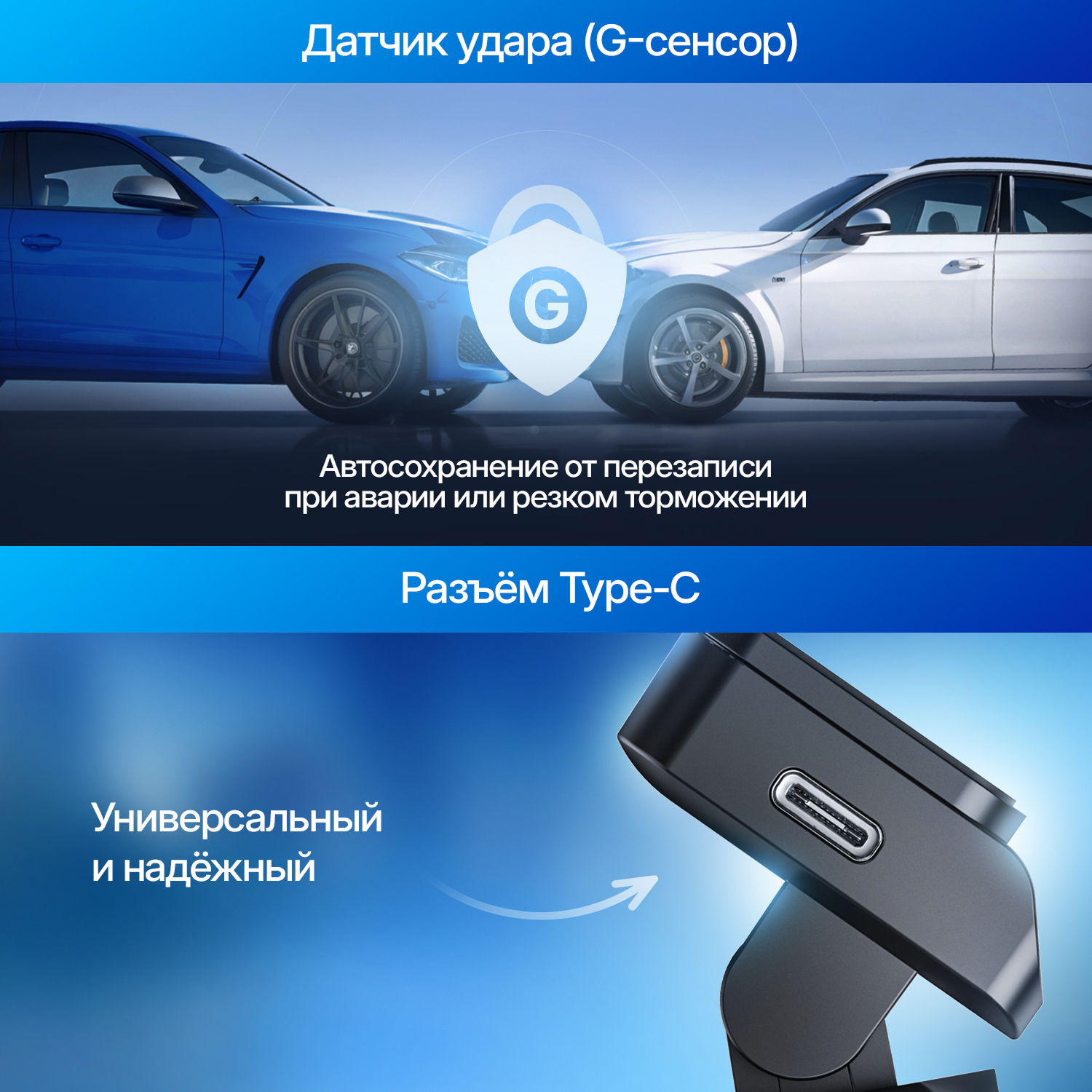 kypit_videoregistrator-trendvision-online-sky-4g-dual