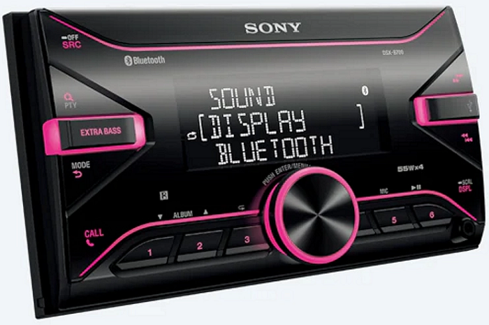 kypit_avtomagnitola-sony-dsx-b700