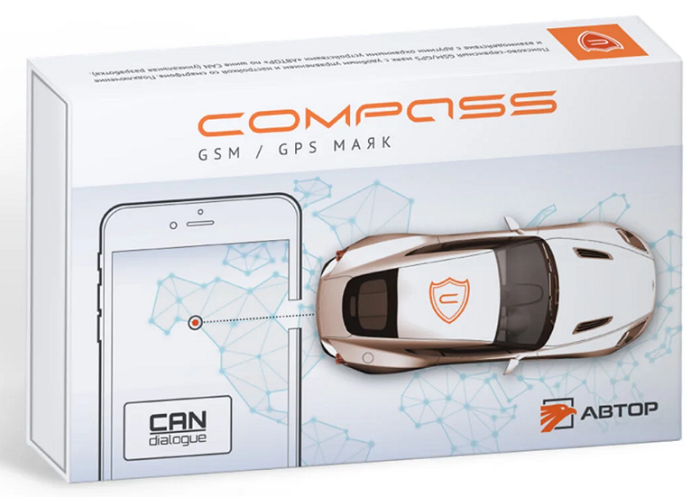 kypit_mayak-author-compass