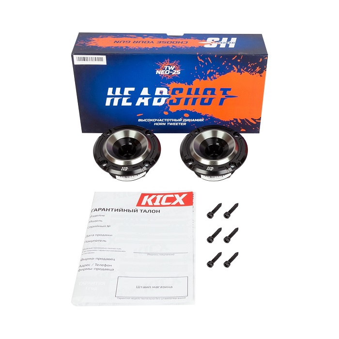 kypit_avtoakustika-kicx-headshot-tw-neo-25