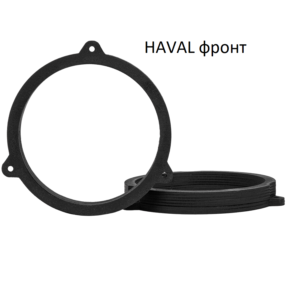 kypit_koltsa-perekhodnye-16-sm-acv-rghaval16-25f-haval