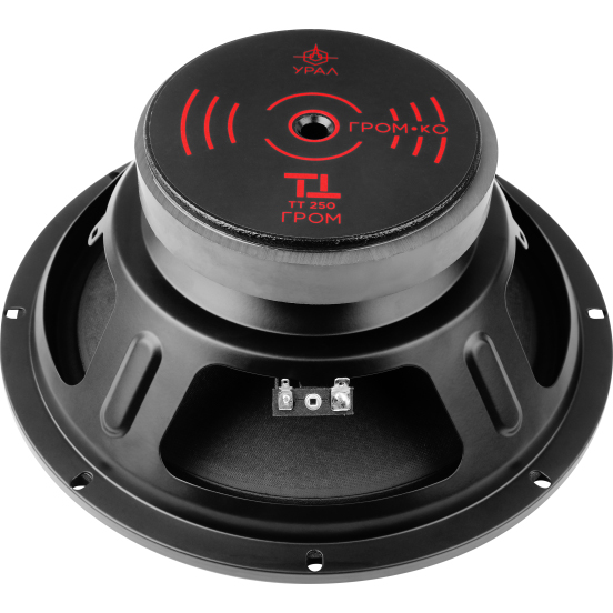 kypit_avtoakustika-ural-tt-250-grom-2-sht-