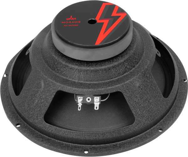 kypit_avtoakustika-ural-molniya-as-ml250-2sht-