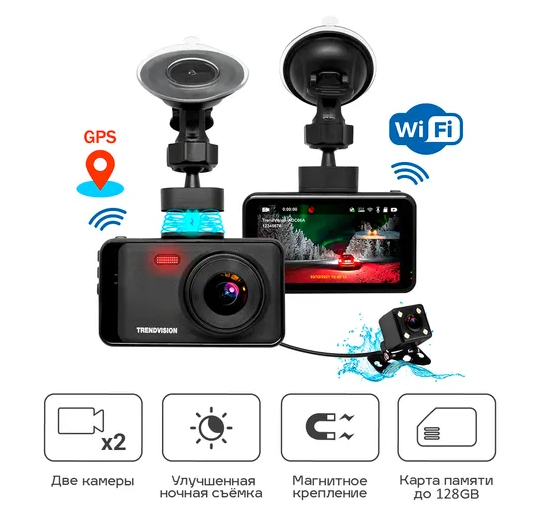 kypit_videoregistrator-trendvision-winner-pro-plus