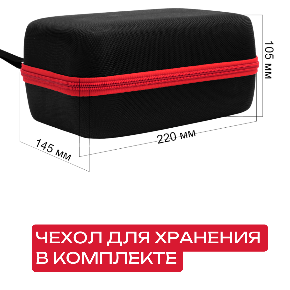 kypit_puskovoe-ustroystvo-s-kompressorom-avel-av02jss