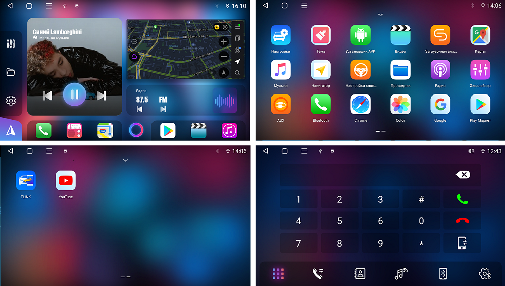 kypit_shtatnaya-magnitola-farcar-tm378m-opel-insignia-2013-2015