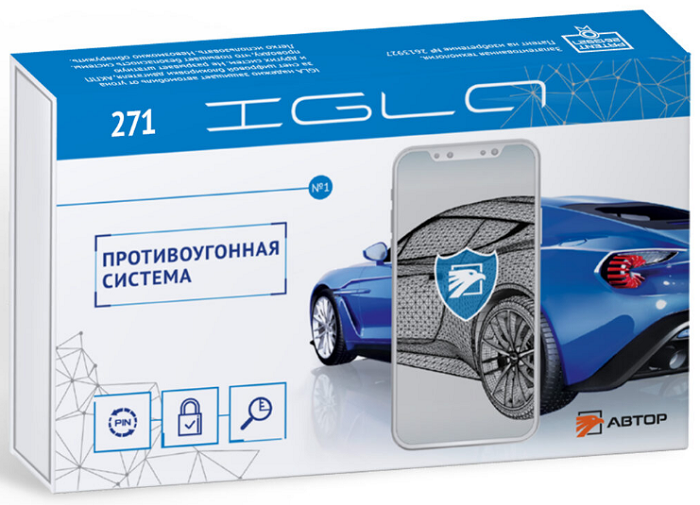 kypit_immobilayzer-igla-271