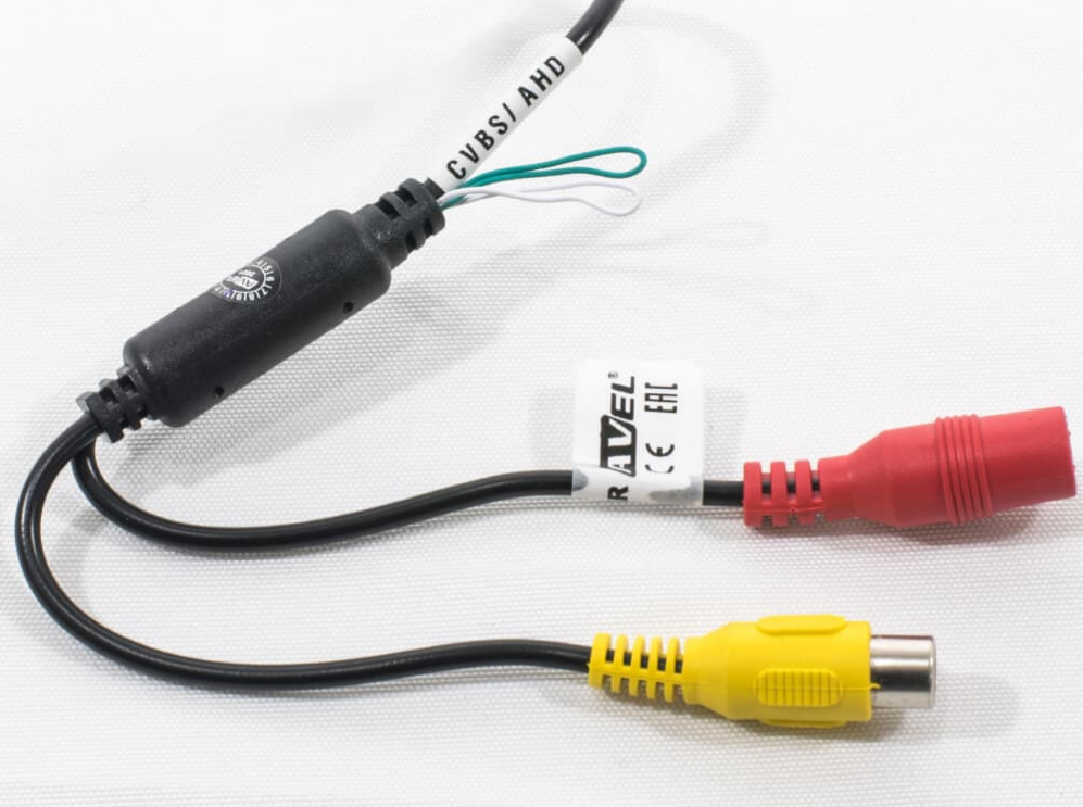 kypit_kamera-avis-avs370cpr181