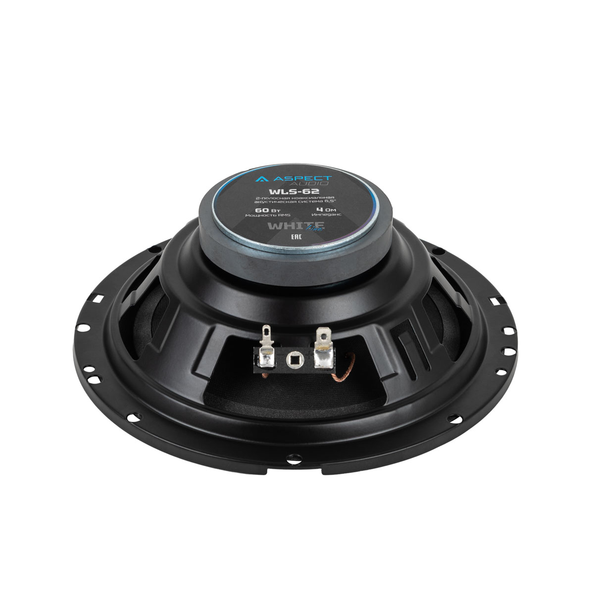 kypit_avtoakustika-aspect-wls-62