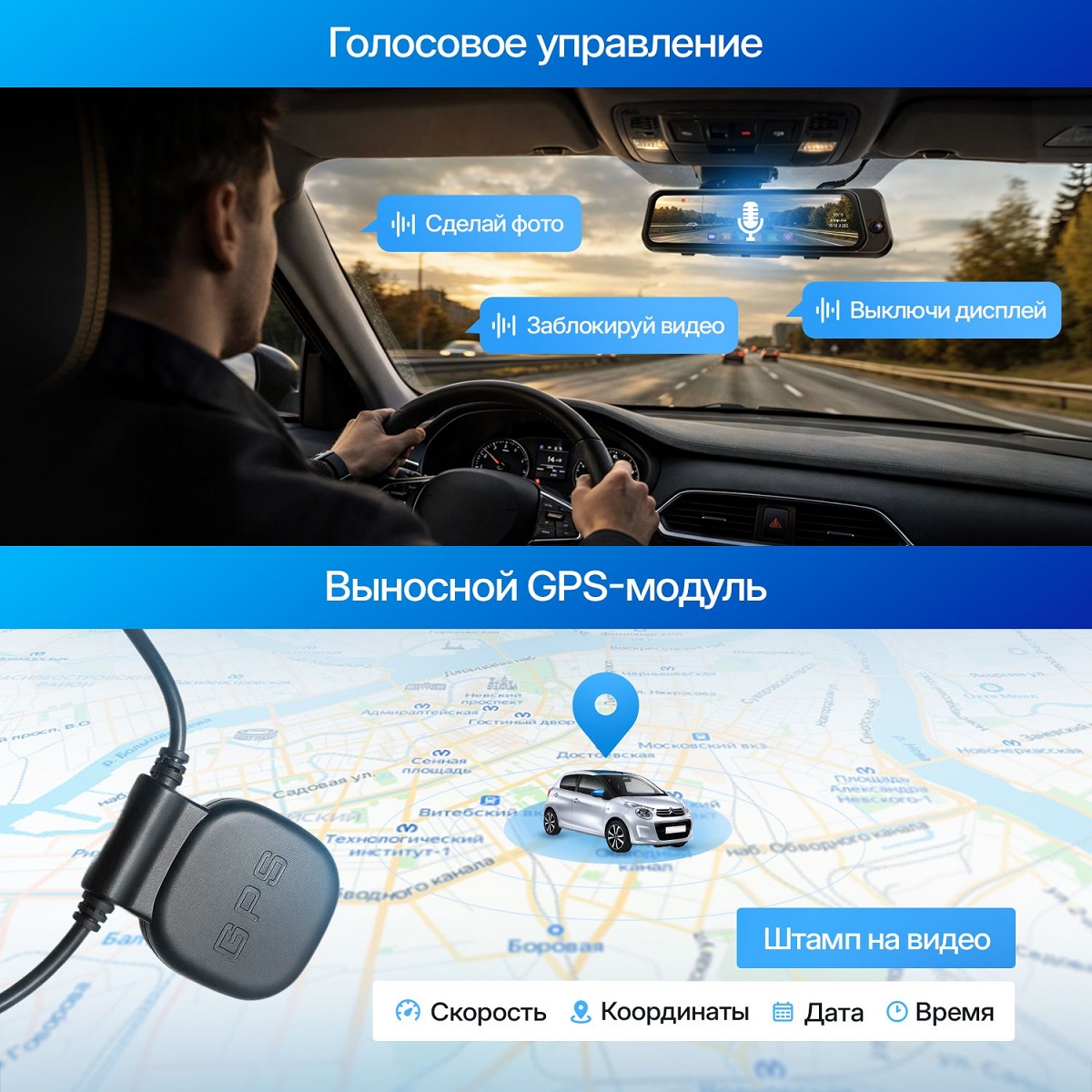 kypit_zerkalo-z-v-s-reg-m-trendvision-mr-360