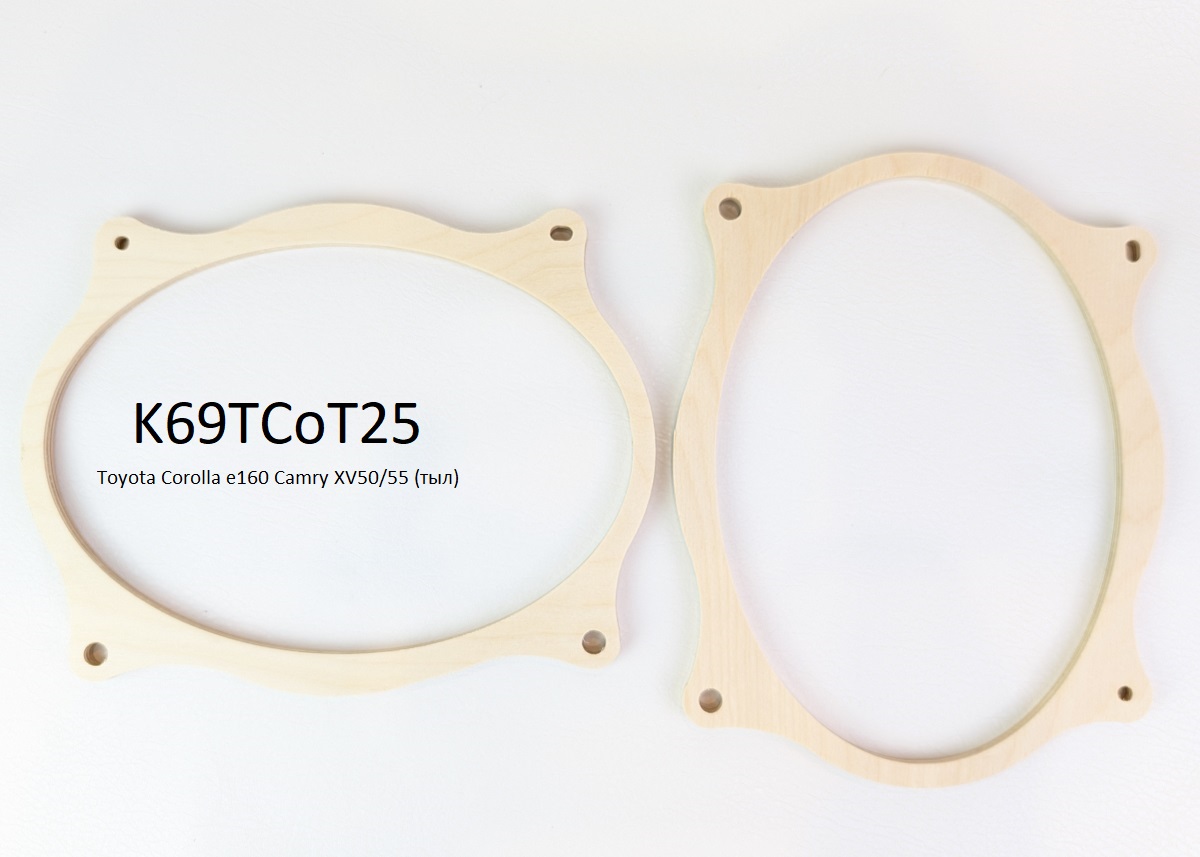 kypit_koltsa-perekhodnye-16-sm-k69tcot25-toyota-corolla-e160-camry-xv50-55-tyl