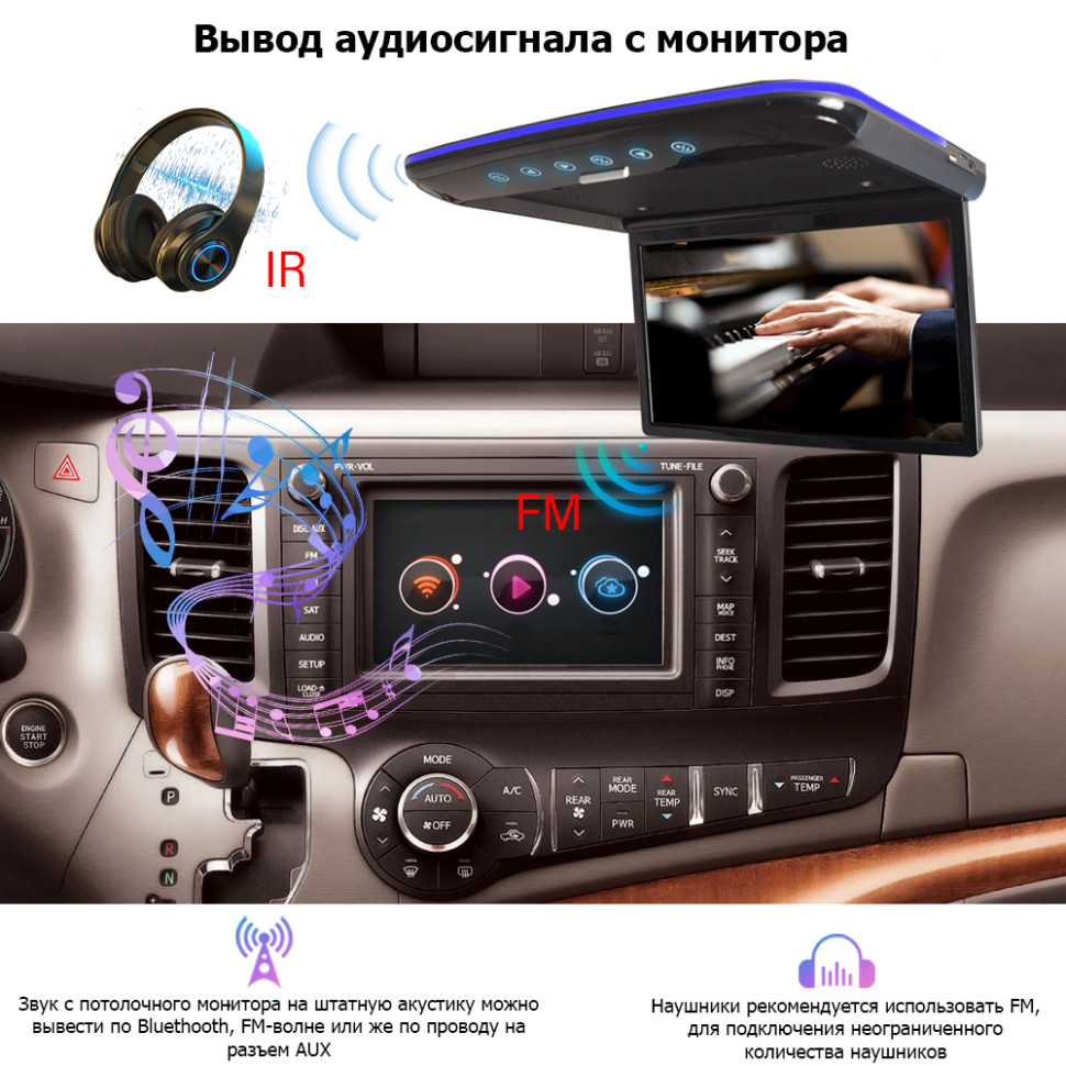 kypit_potolochnyy-monitor-ergo-er1330an-bezhevyy