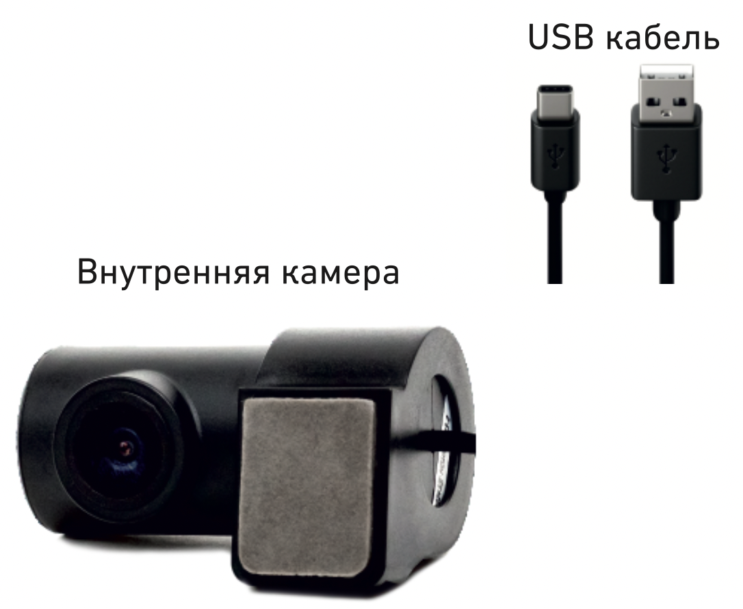 kypit_videoregistrator-viper-tube-duo-2-kamery-salonnyaya