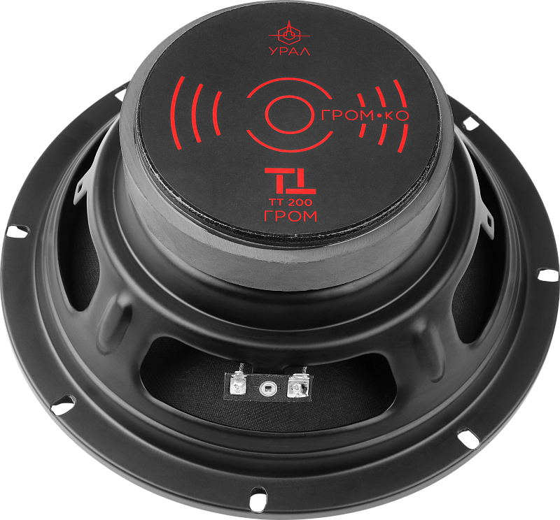 kypit_avtoakustika-ural-tt-200-grom-2-sht-