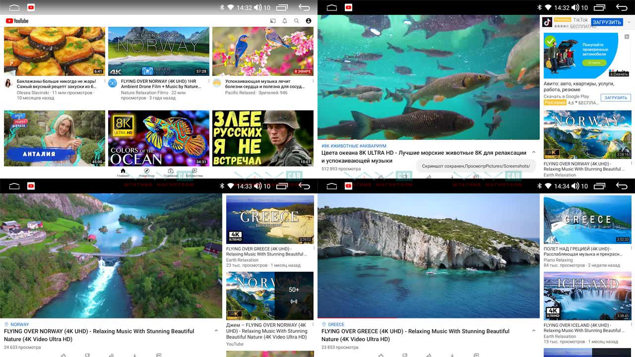 kypit_shgu-vaycar-09vo4-honda-crv-2001-2007