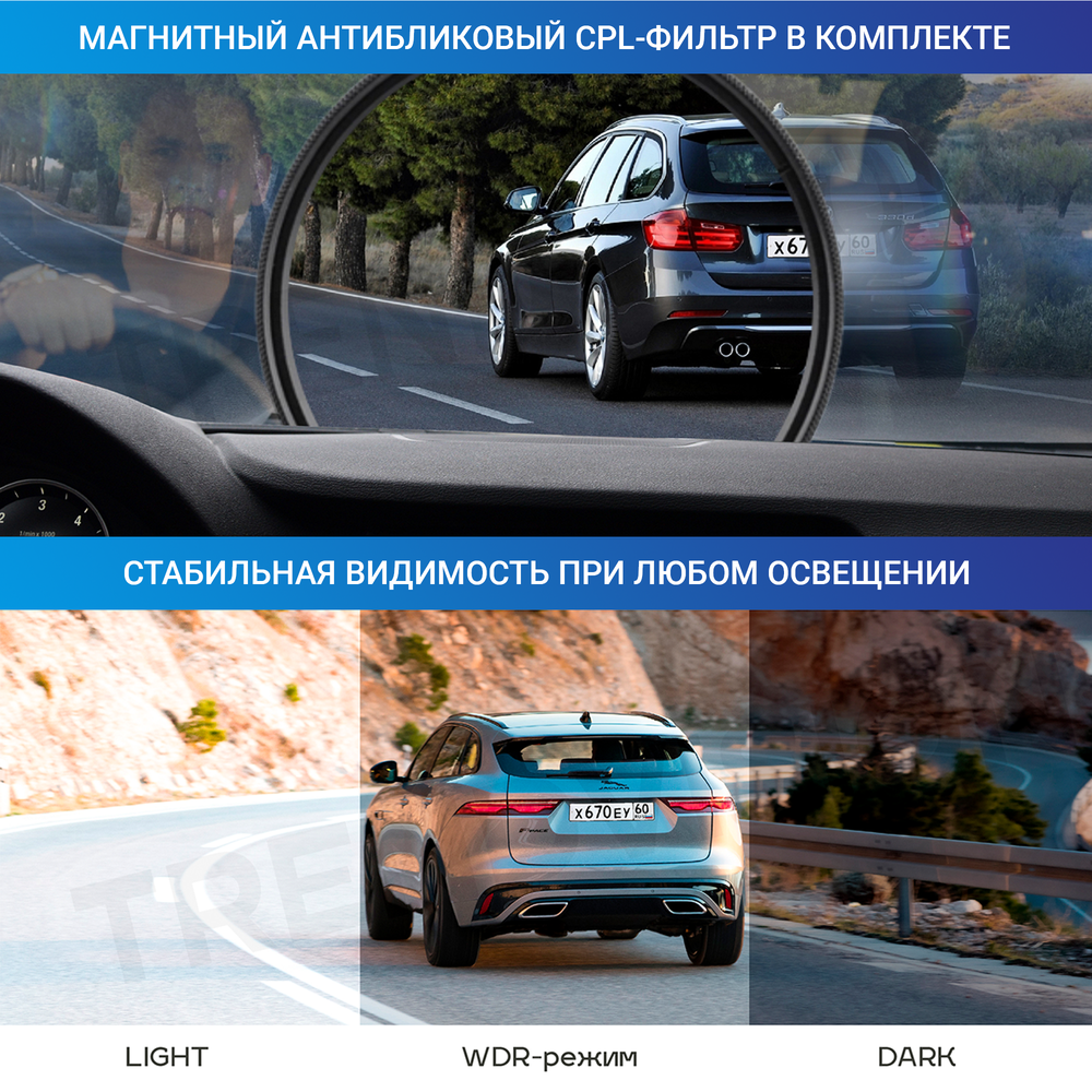 kypit_kombo-trendvision-hybrid-signature-real-4k-max