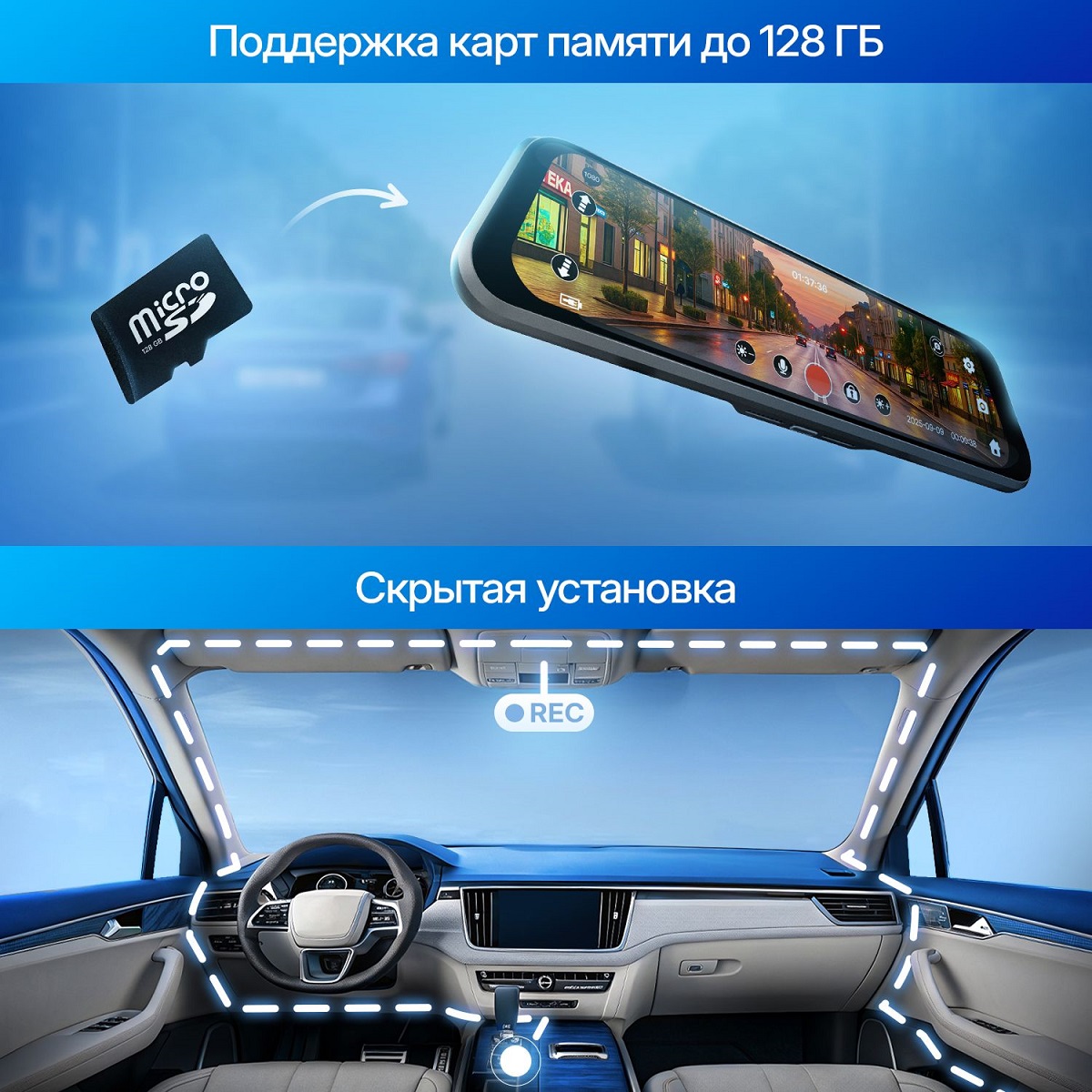 kypit_zerkalo-z-v-s-reg-m-trendvision-city-mirror