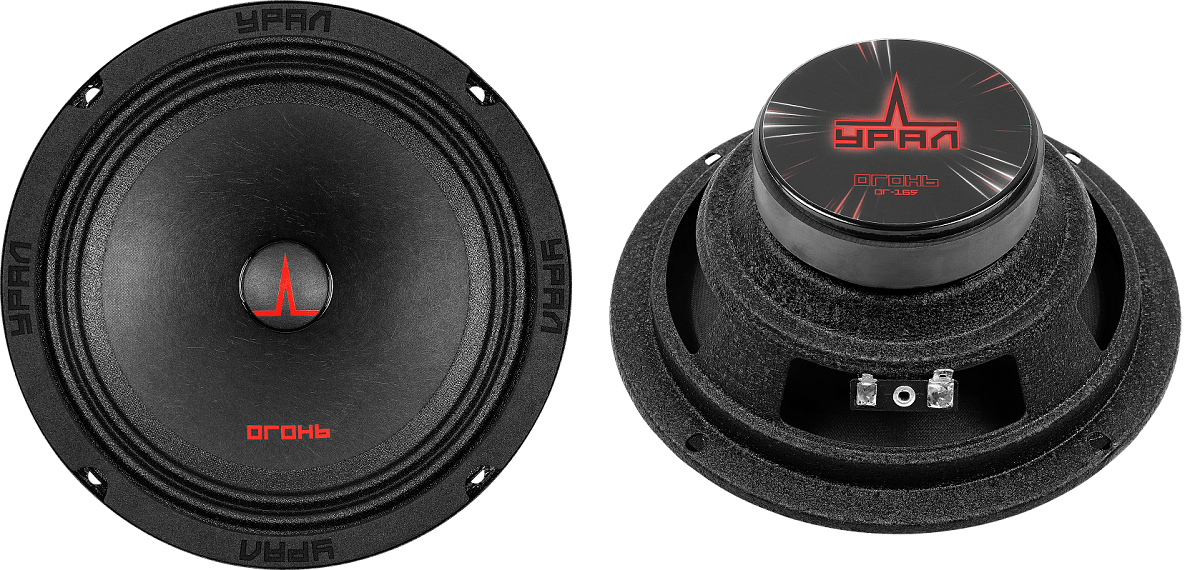 kypit_avtoakustika-ural-ogon-og-165