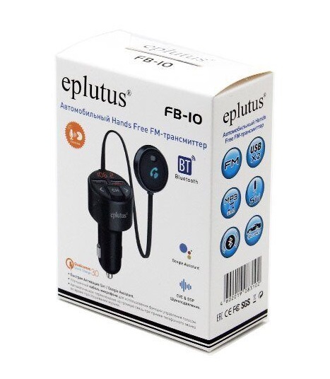 kypit_fm-pleer-s-bluetooth-i-golosovym-pomoshchnikom-eplutus-fb-10