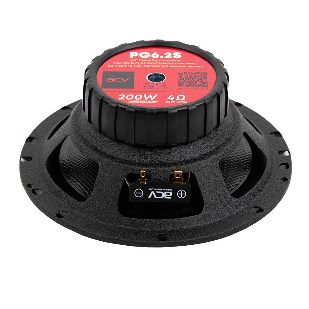 kypit_avtoakustika-acv-pg-6-2s