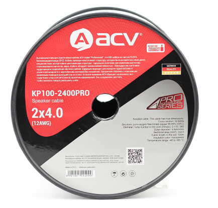 kypit_kabel-akusticheskiy-acv-kp100-2400pro-12awg-ofc