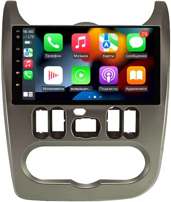 kypit_shgu-vaycar-09vo4-renault-logan-2009-2016